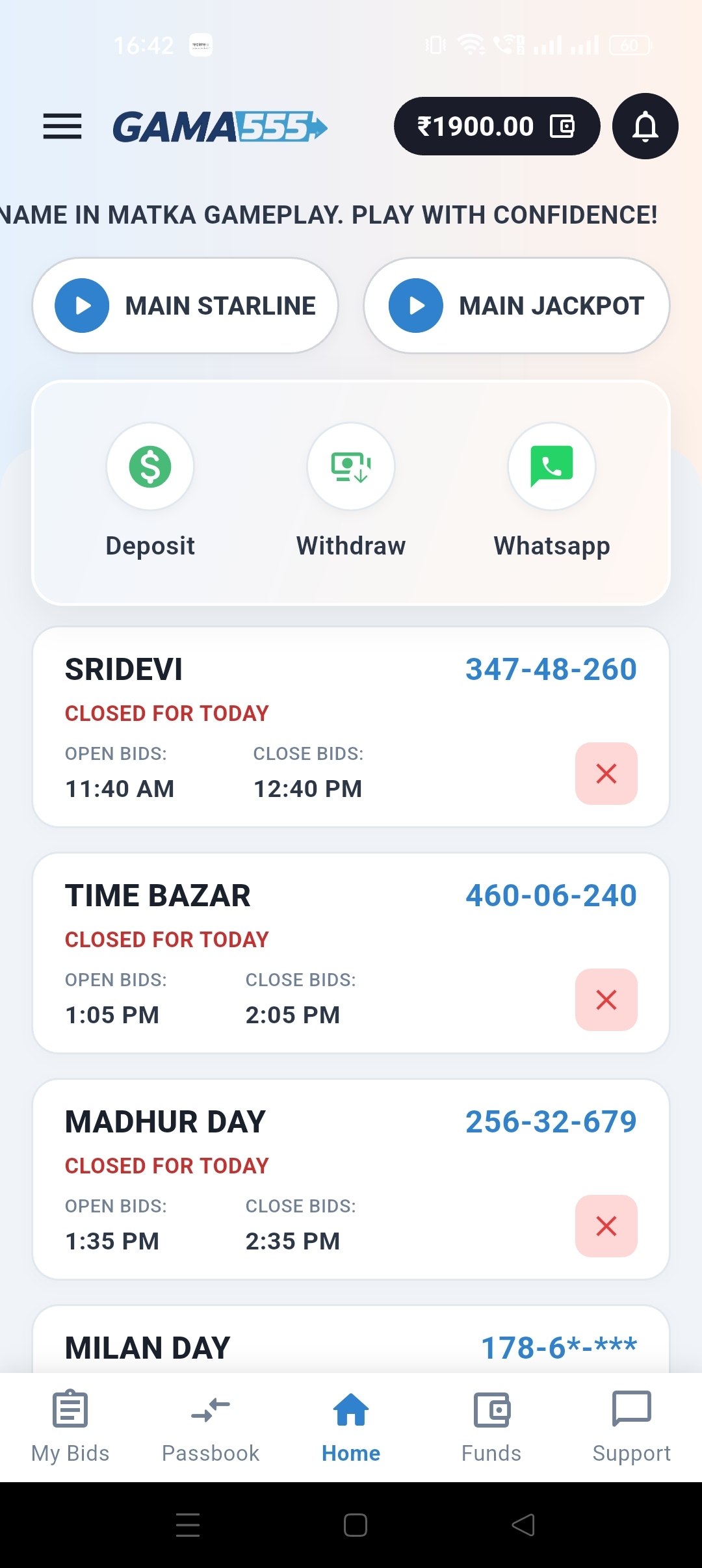 Guruji Club App Home Screenshot